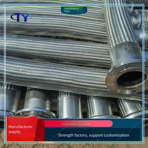 Metal Hoses for Chemical Metallurgy, High-temperature Resistant and Explosion-proof Flexible Connections, With Lateral Pressure Resistance thumbnail-5