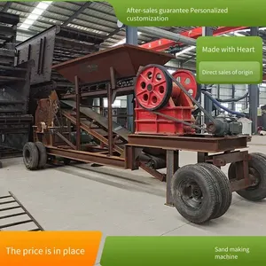 5x9532 Shaping Sand Making Machine, Jaw Crusher Sand Making Machine, Slag Jaw Crusher, Jaw Sand Shaping Equipment thumbnail-2