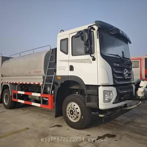 Dongfeng Huashen t5 4x4 12-cubic-meter Fire-fighting Sprinkler Truck, 4*4 Drive Emergency Water Spraying Vehicle thumbnail-1
