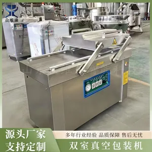Commercial Food Vacuum Packaging Machine, Double Chamber Vacuum Packer thumbnail-4