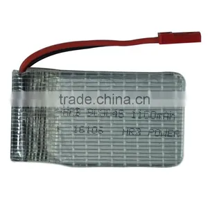 HRB Lithium Ion Polymer Battery 1S 1000mah 3.7V thumbnail-2