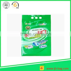 Detergent Poly Bags With Double Layer thumbnail-3