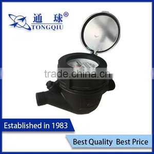 LXSG-15~25 Multi Jet Dry Dial Nylon Plastic Water Meter thumbnail-1