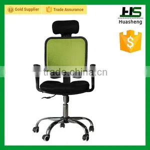 Green Mesh Task Chair With Adjust Headrest H-M04-BaG thumbnail-1