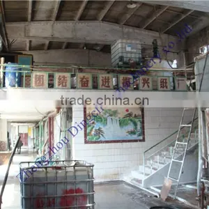 Exercise Book Paper Making Machine From Waste Paper and Recycled Paper thumbnail-6