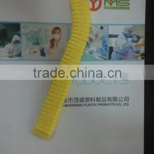 Disposable Non Woven Hairnets Single Elastic Yellow 10gsm PP thumbnail-1