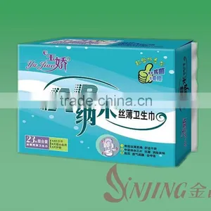 Sanitary Napkins thumbnail-1