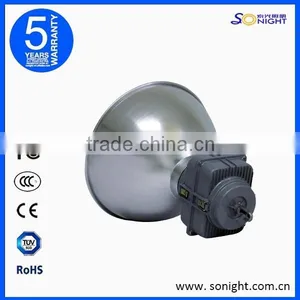 Interior Lighting Canopy Induction Lamp thumbnail-2