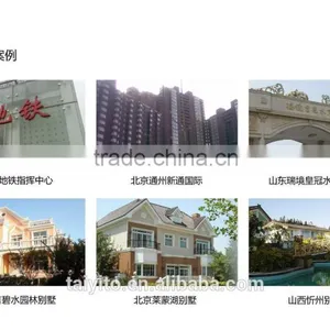 2016 TAIYITO Smart Devices Oem/new Smart Electronic Device/home Energy Saving Devices thumbnail-5