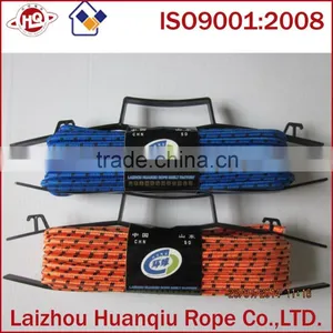 Polypropylene pp Braided Rope thumbnail-1