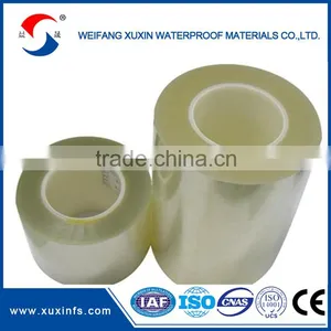 Transparent PET Silicone Coated Release Film thumbnail-1