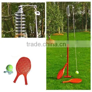 Children Sports Toy Rotor Spin Swing Ball Tennis Steel Tube Training Game thumbnail-1