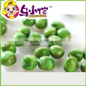 Fried Salty Green Pea Snack thumbnail-1
