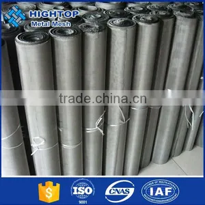 China Twill Weave Nickel Wire Mesh for Cell Battery With High Quality thumbnail-1