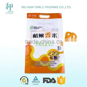 OEM Factory Custom Printing Laminating Vacuum Rice Plastic Bag,Ikg,3kg,5kg thumbnail-1