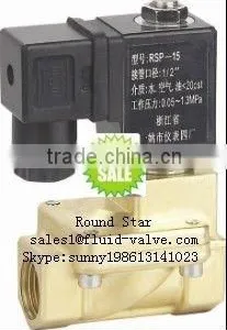 RSP-15 Water Pilot Operated Brass Valve thumbnail-1