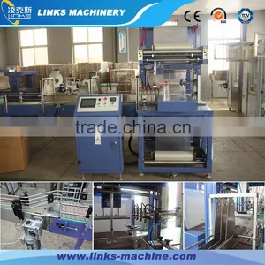 Small Bottle Shrink Wrapping Machine thumbnail-1
