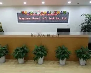 Hangzhou Xinrui Info Tech Co., Ltd. company overview - view 1 thumbnail