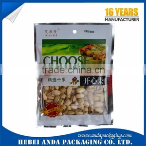Gravure Pringing Food Grade Plastic Pistachio Nuts Packaging Bag thumbnail-1