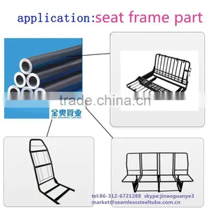 Seamless Steel Pipes For Passenger Bus thumbnail-3