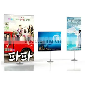 Adjustable Aluminum Moiveshow Display Stand thumbnail-1
