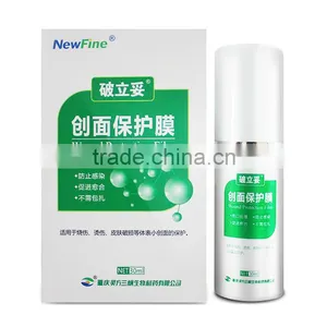 NewFine Burn Treatment Bedsores Wound Care Products Flexible Antiseptic Bandage Spray thumbnail-1