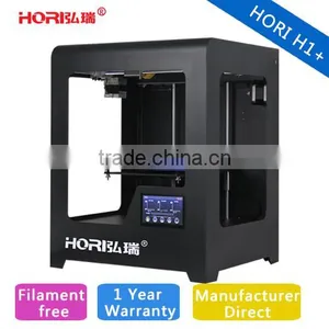 Hori H1+ 3D Printer Printing Size 240*190*255mm/ Chinese 3d Printer for Sale/desktop 3d Printer thumbnail-1