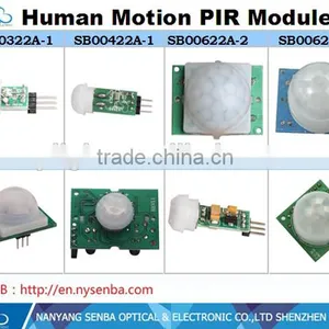 AS0019 Human Body Light Infrared Sensor Switch thumbnail-4