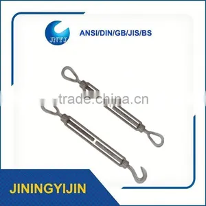 Hook And Eye Turnbuckle For Lifting thumbnail-1