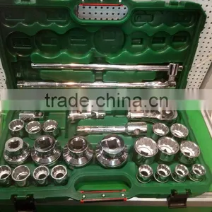 26pcs Mirror Socket Set Heavy Socket Set thumbnail-1