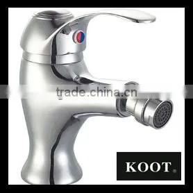 Bathroom Watersaving Mixer thumbnail-1