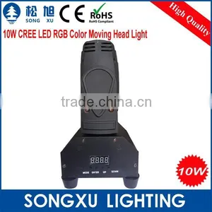 Wholesale Rgbw 10w Led Mini Beam Light Satge dj Effect Lighting thumbnail-4