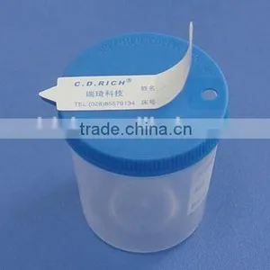 Urine / Stool Collection Container, C.D.RICH Brand, Best Quality in China thumbnail-3