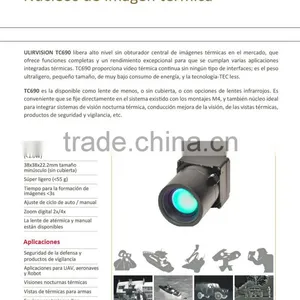Thermal Imaging Camera Core TC690 for Online Monitoring thumbnail-2