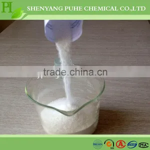 Sodium Gluconate Sodium Salt White Particles Gluconic Acid thumbnail-1
