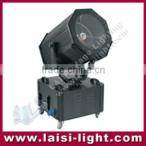 Moving Head Searchlight High Power Outdoor Light thumbnail-1