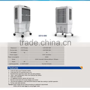 Hotel Open Evaporative Air Cooler/ Low Energy Air Cooler/portable Room Evaporative Air Cooler/canteen Store Party Air Cooler thumbnail-3