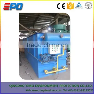 Dissolved Air Flotation Machine thumbnail-6