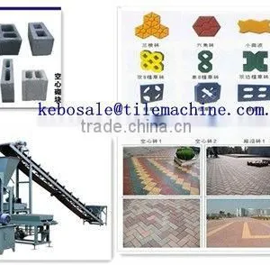 KBQ4-32 Lawn Brick Machine (86-15105100382) Quality Choice thumbnail-1