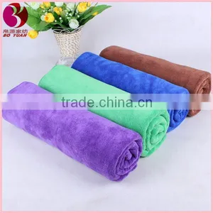 Custom Print Microfiber Kitchen Towel thumbnail-1