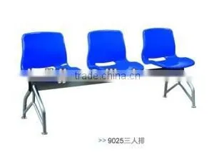 Plastic Commercial Waiting Chair 3 Seats(1111) thumbnail-5