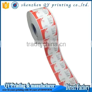 Health Food Adhesive Packaging Labels for Food thumbnail-1