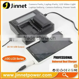 Wholesale China Factory Supplier Rapid Double Charger for NP-F970 Battery With Lcd Screen thumbnail-4