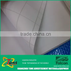 Water-proof Matt Pvc Cold Laminating Film thumbnail-1