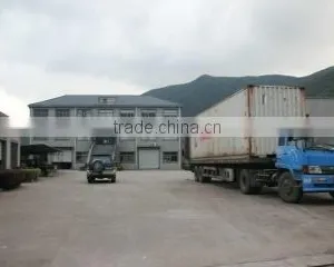 Fenghua Qiji Commodity Factory company overview - view 2 thumbnail