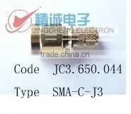 SMA Connector for Flexible Cable thumbnail-1