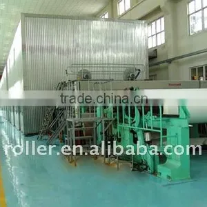 Sanitary Paper Making Machine thumbnail-1
