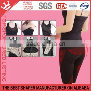 [fitness] Women's Firm Control Body Shaper Shaping Pants Exercising Pants K81 thumbnail-3