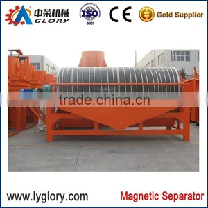 Metal Dry Magnet Separator for Sale thumbnail-1