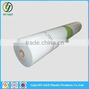 81 Years PE Surface Guard Tape For Pvc Sheet, Pvc Sheet Protective Film thumbnail-1